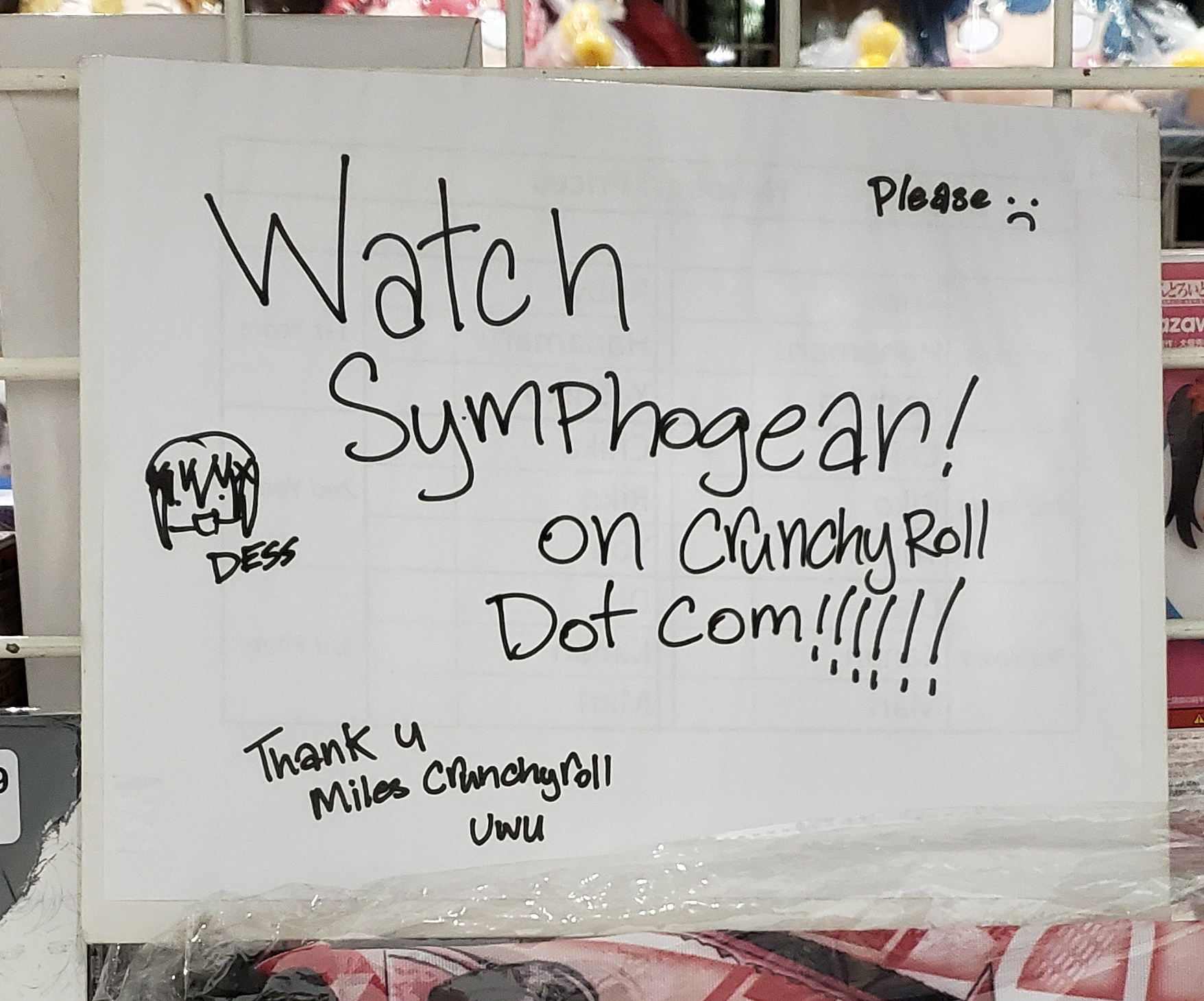 Watch Symphogear sign